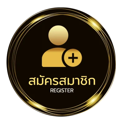 สมัครฟรี ยูฟ่า363 ง่ายสุด ๆ